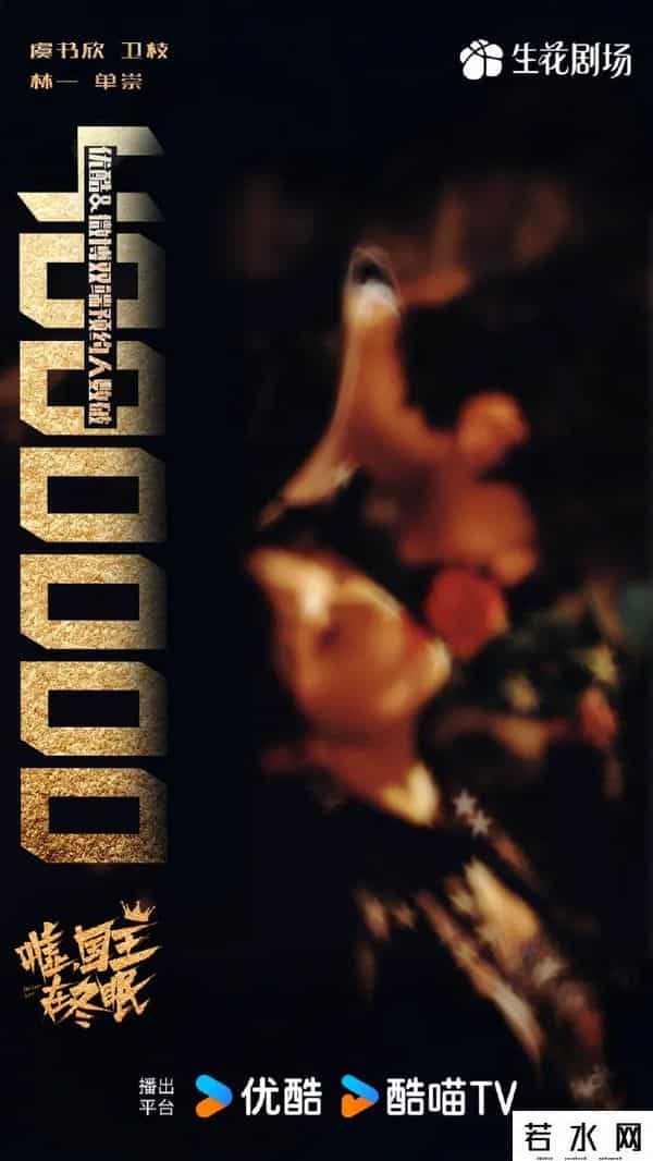 2024元旦档能再出爆款吗