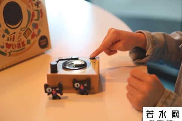 天猫超级品牌日