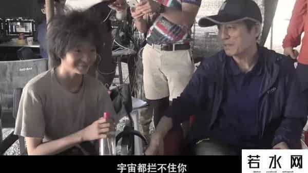 廖凡签约博众星和