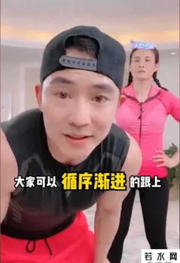 刘畊宏新华网专属限定版健身操