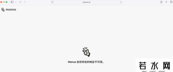 31名CHATGPT派遣工遭解雇