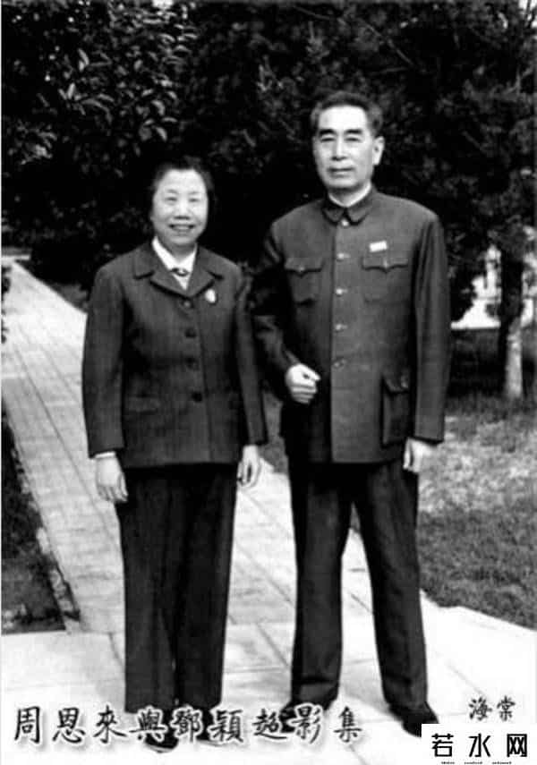 元首的爱情故事