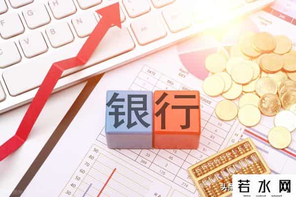 第一共和银行股价暴跌背后