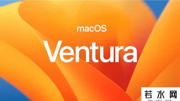 苹果WWDC发布会2022