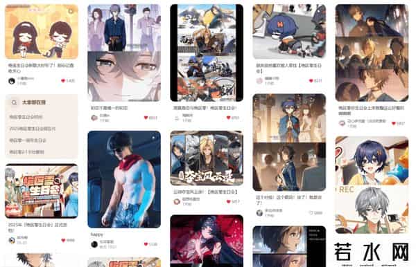 绝区零是什么类型游戏