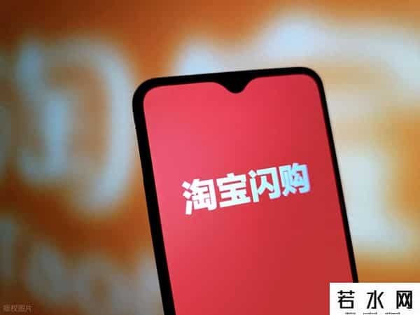 支付宝现已支持关闭首页活动推荐