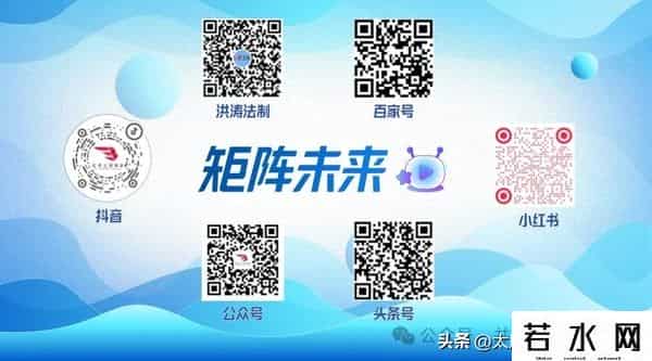 十大最堵互联网公司