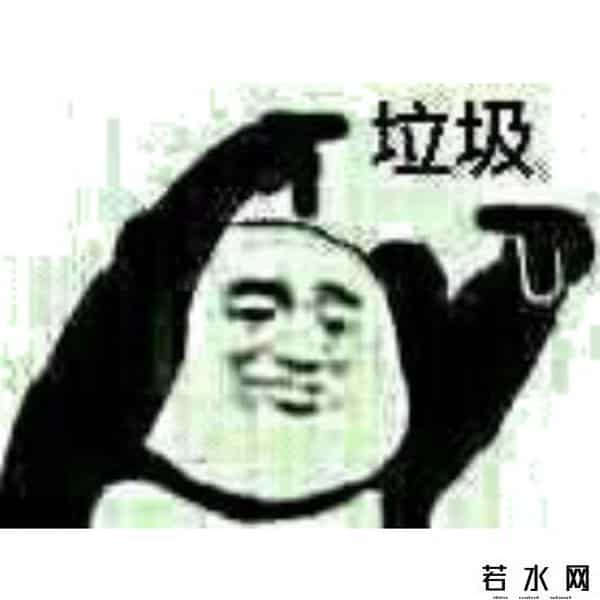 卫龙宣布从乐天下架