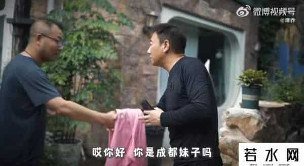 谭谈交通出镜市民起诉电视台