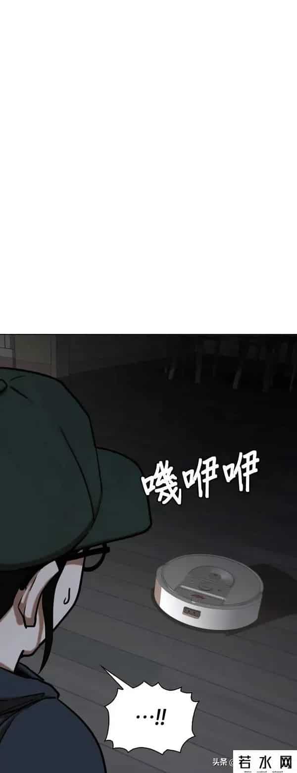 成版人性视频直播