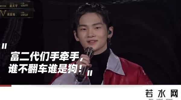 媒体-别让秒变富二代慕富心态歪了楼