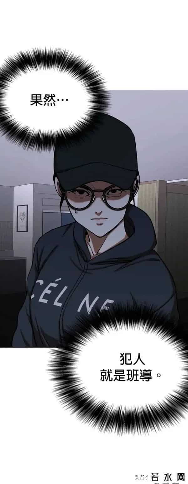 成版人性视频直播