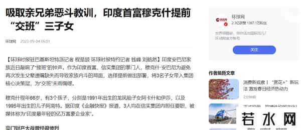 无敌奖门人恶斗美女厨房