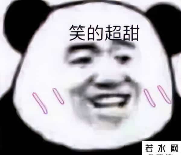 苹果上架30W氮化镓GAN充电头