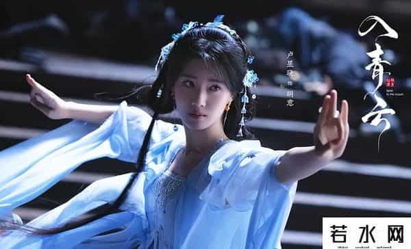 开端在哪个平台播