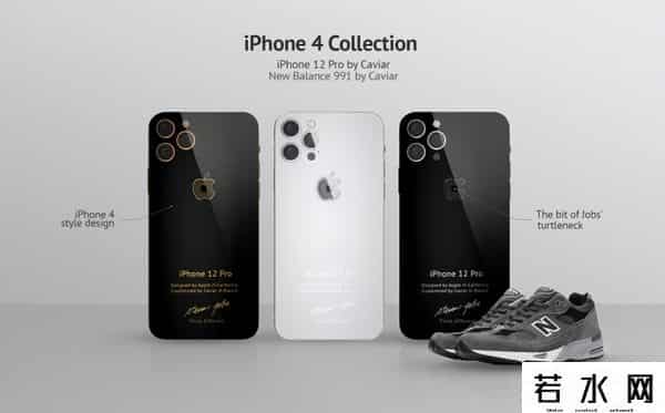 苹果手机多少钱一台