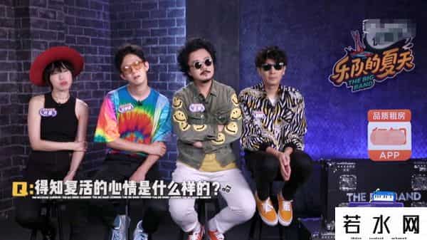 摩登天空否认刷票