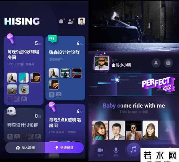 碧海银沙聊天室