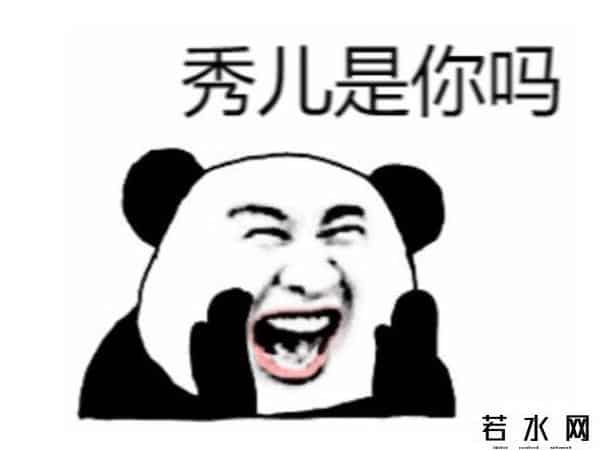 斗战神和黑神话悟空有什么关系