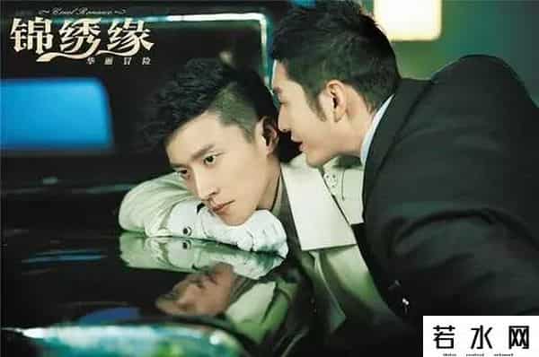 天涯论坛有人看到乔任梁