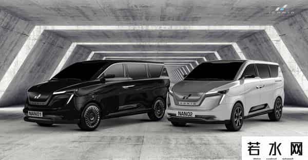 中东土豪为何要“救”恒大汽车