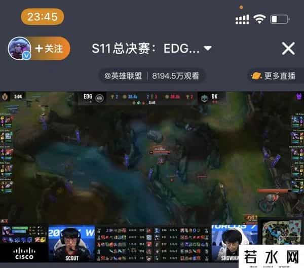 EDG夺冠男寝像过年