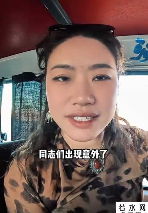 第一批去埃及旅行的被骗到快裸奔
