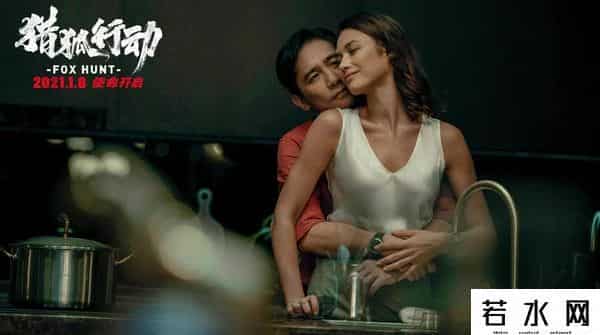 三体电影为什么叫停