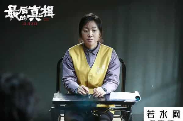 三体电影为什么叫停