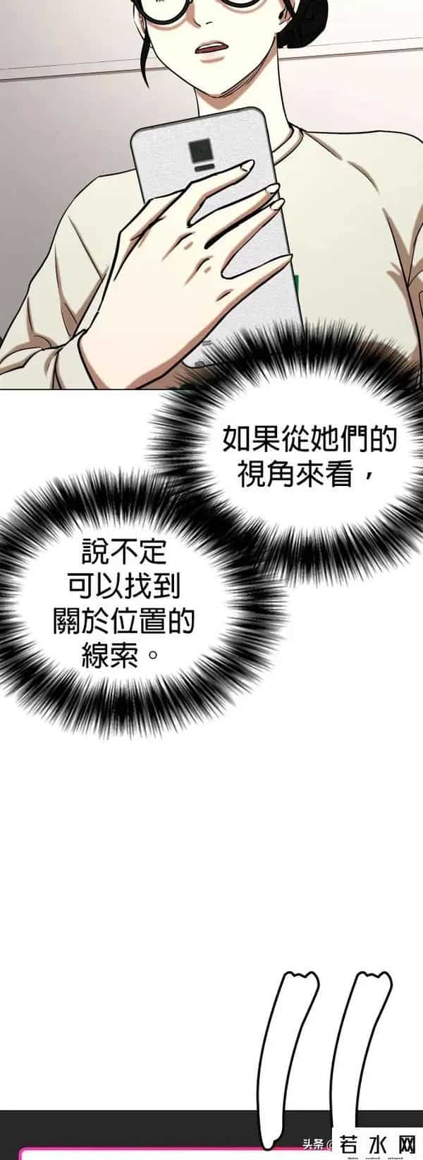 成版人性视频直播