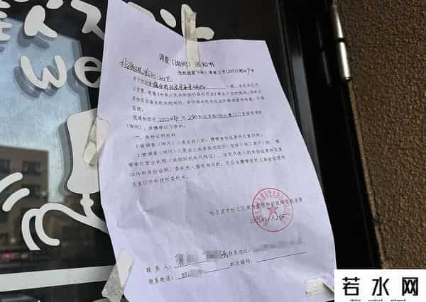 男子用吊车空运新房