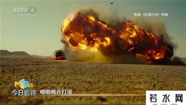 快乐到家的票房