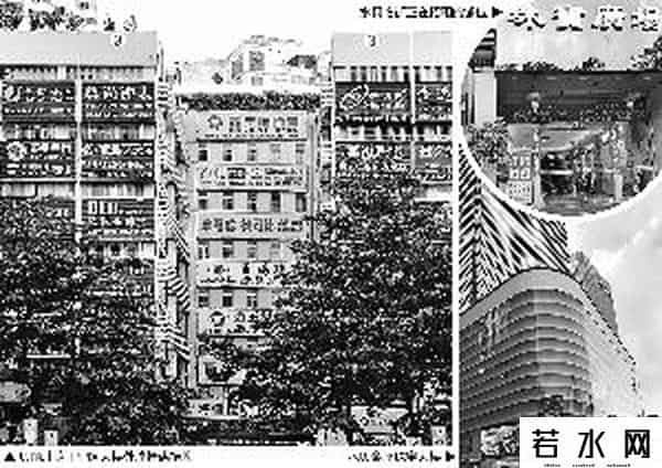 水贝珠宝人的疯狂180天