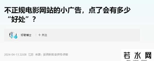 黄色网址有哪些