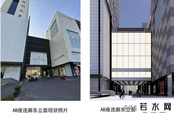 杭州大厦购物中心