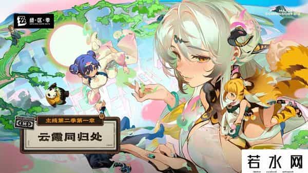 绝区零是什么类型游戏