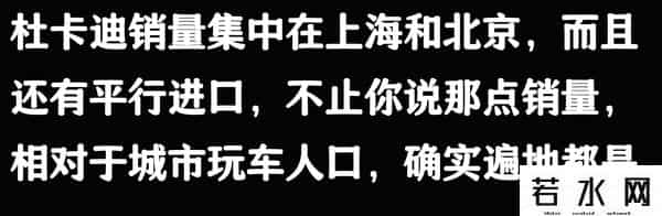 6成大学生认为毕业10年内会年入百万