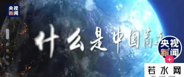 快乐星球是什么梗