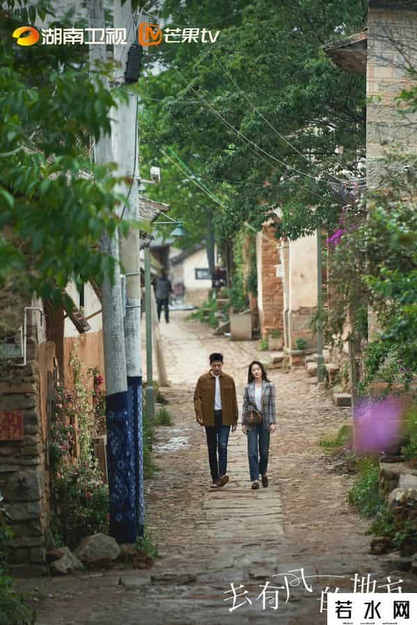 刘亦菲演的许红豆是淄博人