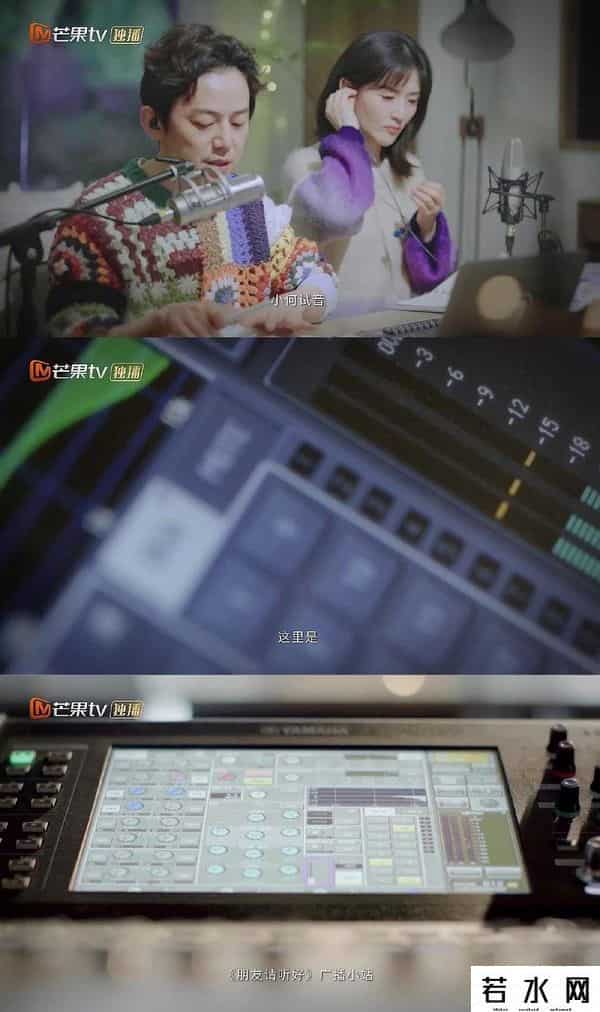 快乐大本营狼人杀游戏有哪几期