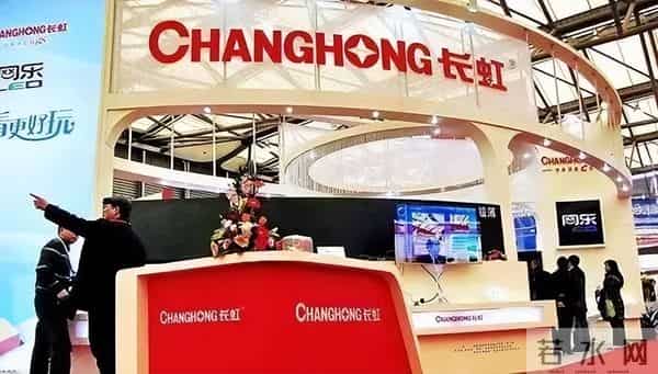 彩电大王席卷了农村屋顶