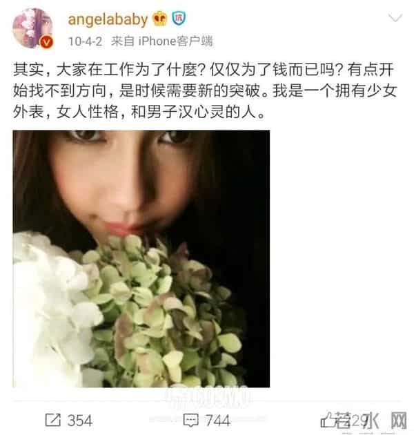 快乐大本营 炎亚纶