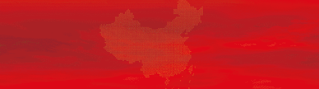 高速公路通行情况查询