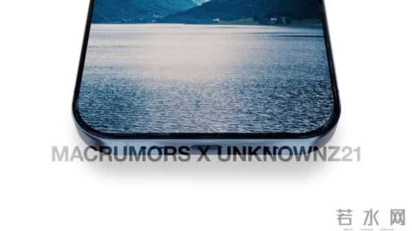 iPhone15 Pro边框或将收窄