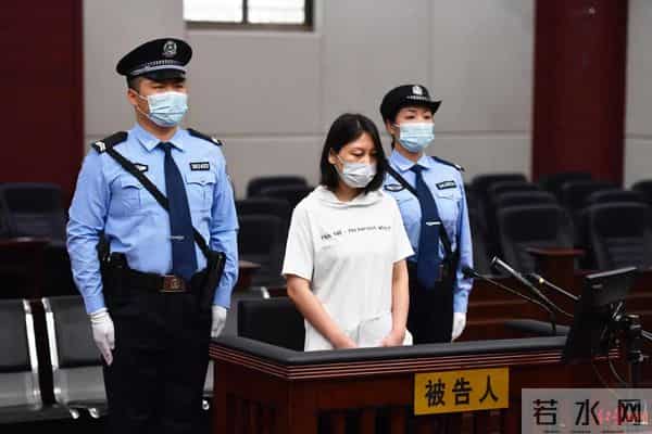 被法子英劳荣枝案改变的人生