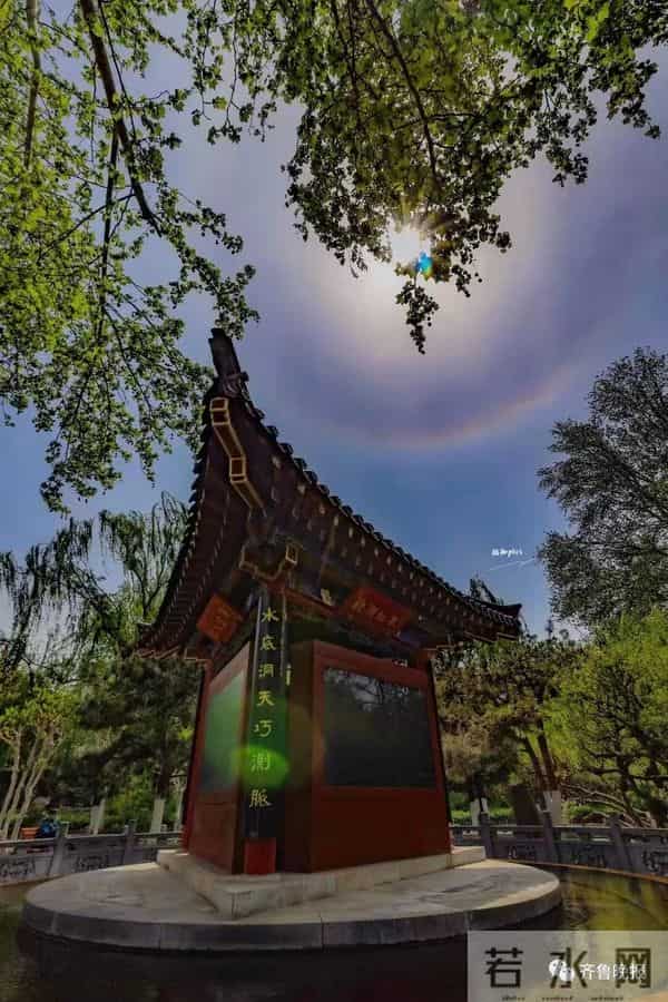 山东一地上空出现超大圆环彩虹