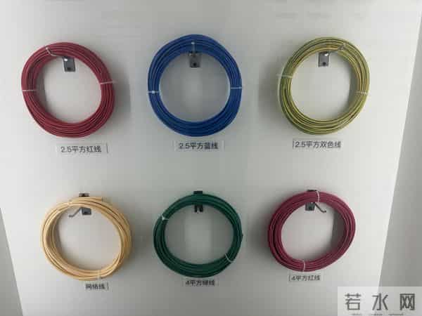 日本理论电线在2020鲁大师