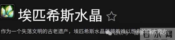 lol声望抽奖技巧