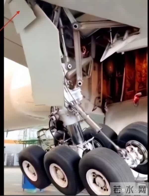 MH370关键碎片被当洗衣板