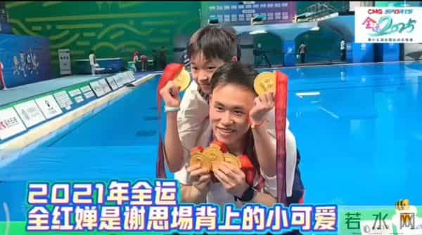 主播自带燃气做饭蹲守全红婵家